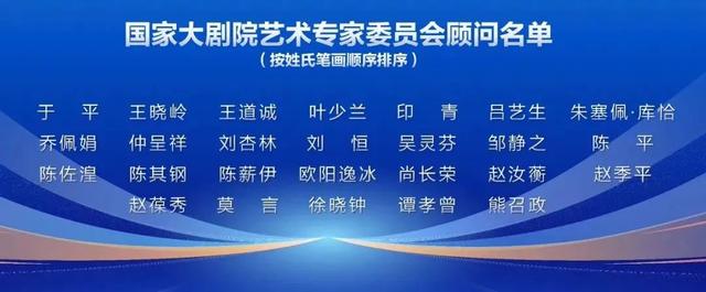 文 | 北京青年报记者 董鑫