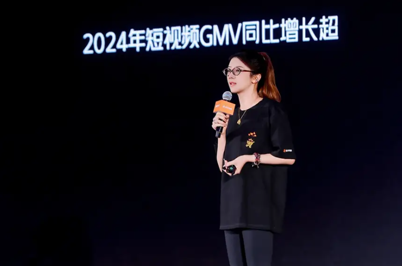 快手電商C端產品負責人孔慧
