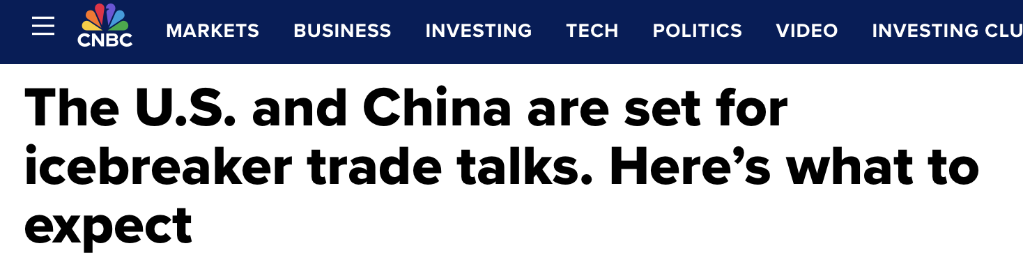 美国消费者新闻与商业频道网站报道截图