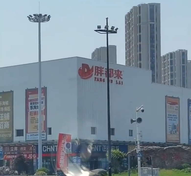 图片来源:胖都来社交媒体账号