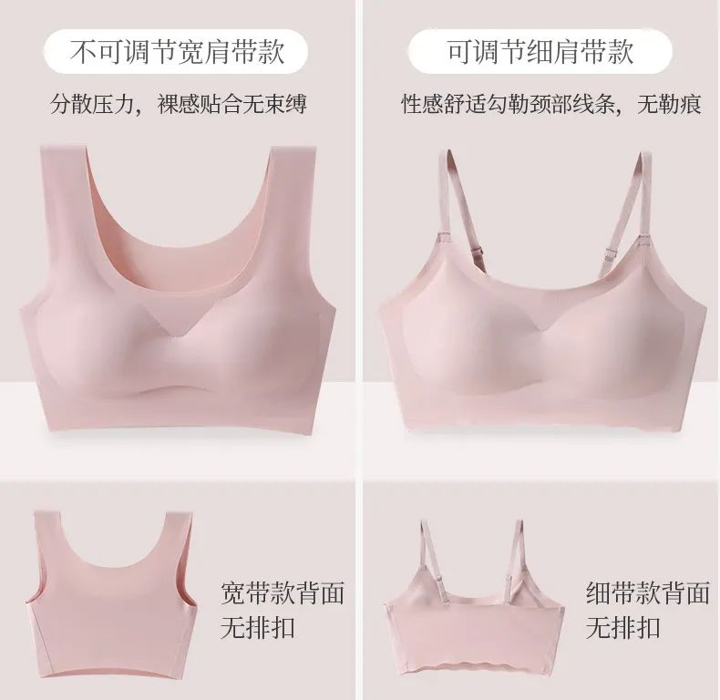 (大家可根据自己的喜好自行选购)