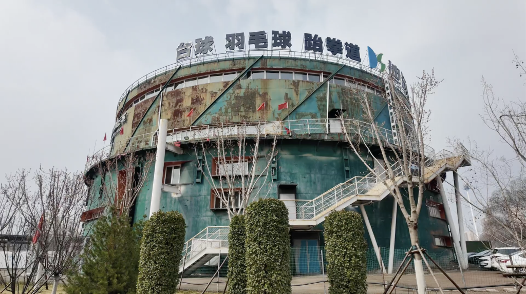 图为“迪沃特青运城”。新华社记者 王怡静 摄