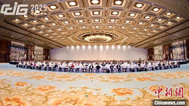 2025中国图象图形大会(CCIG2025)开幕会场。中国图象图形学学会 供图