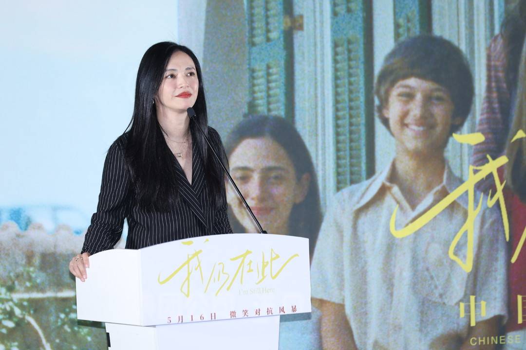 姚晨