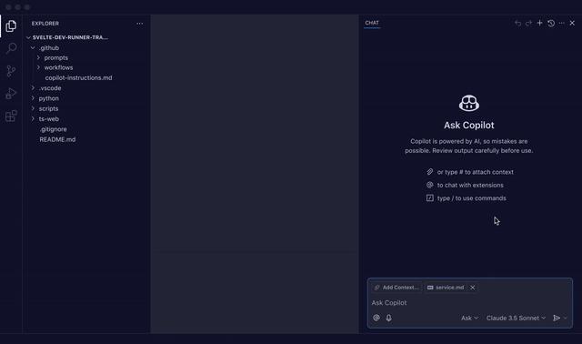 GitHub Copilot氛圍編程demo