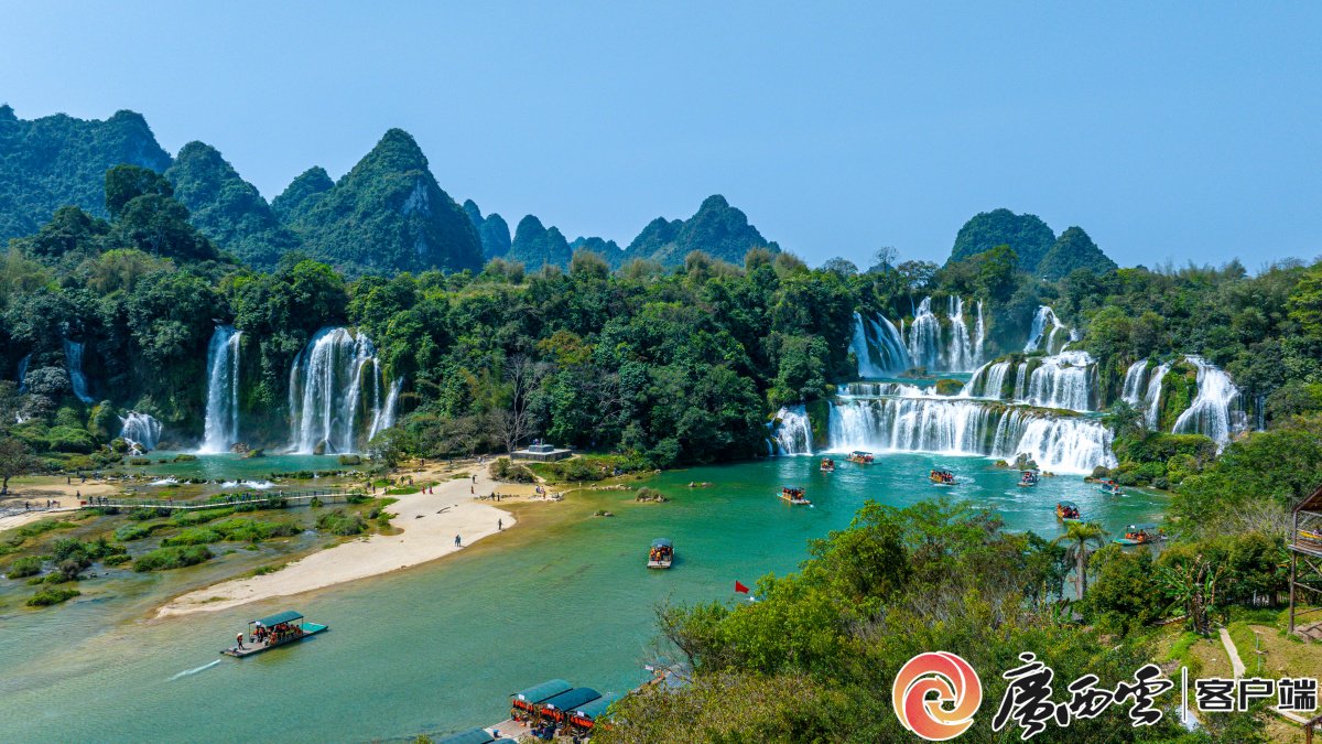 德天(板約)跨國瀑布全景。(資料圖)德天跨國瀑佈景區供圖
