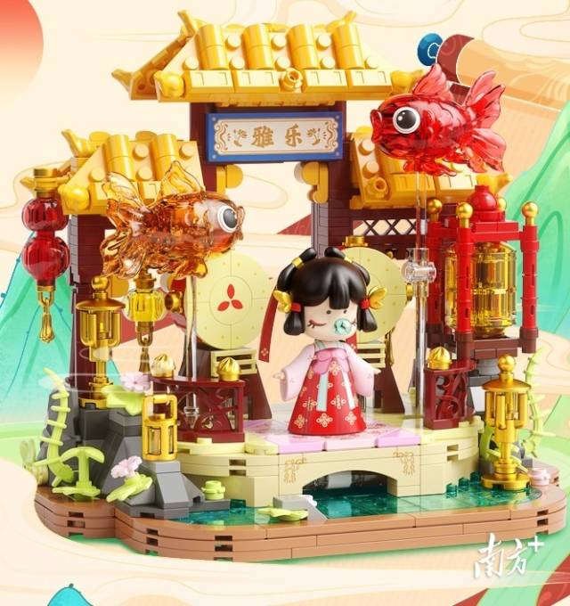 新佳奇生產的nanci形象潮玩積木。受訪者供圖