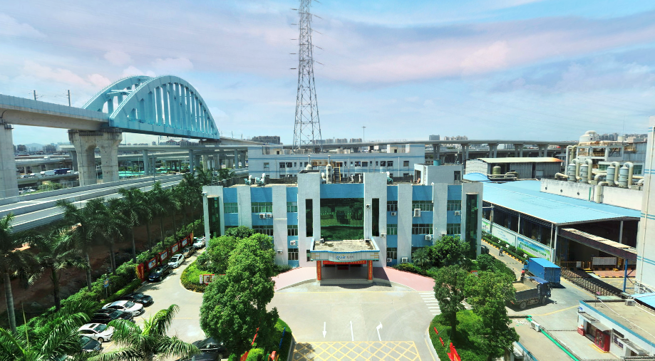 ▲图为宝安东江资源化利用基地