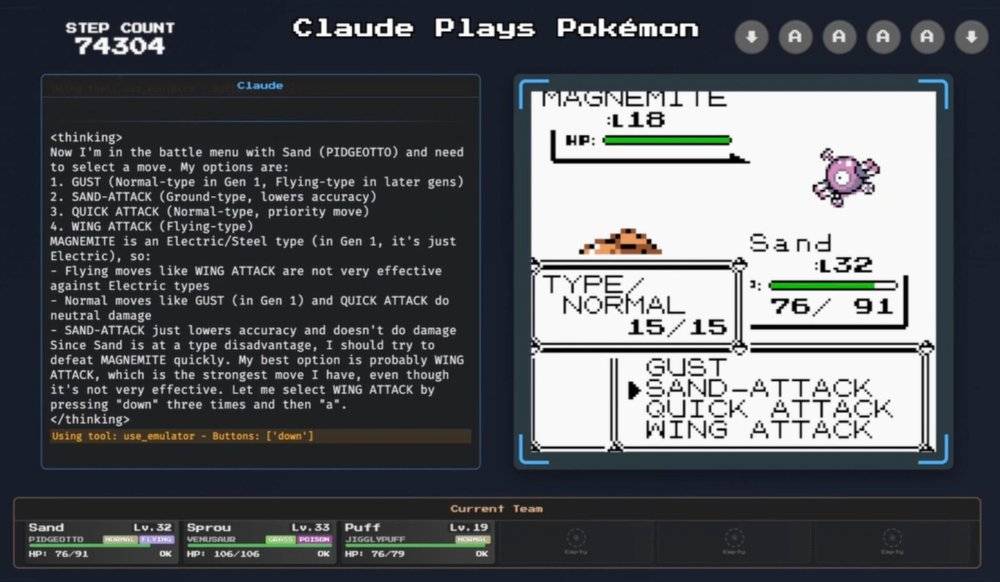 Claude玩寶可夢時,左側會同步顯示每一步操作的決策過程