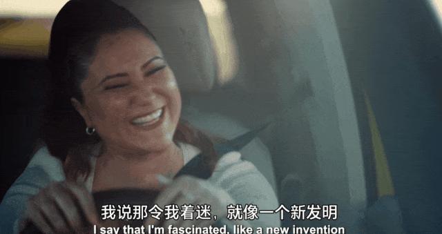 大眾汽車在廣告片中用AI複活已故歌手Elis Regina的做法招致非議