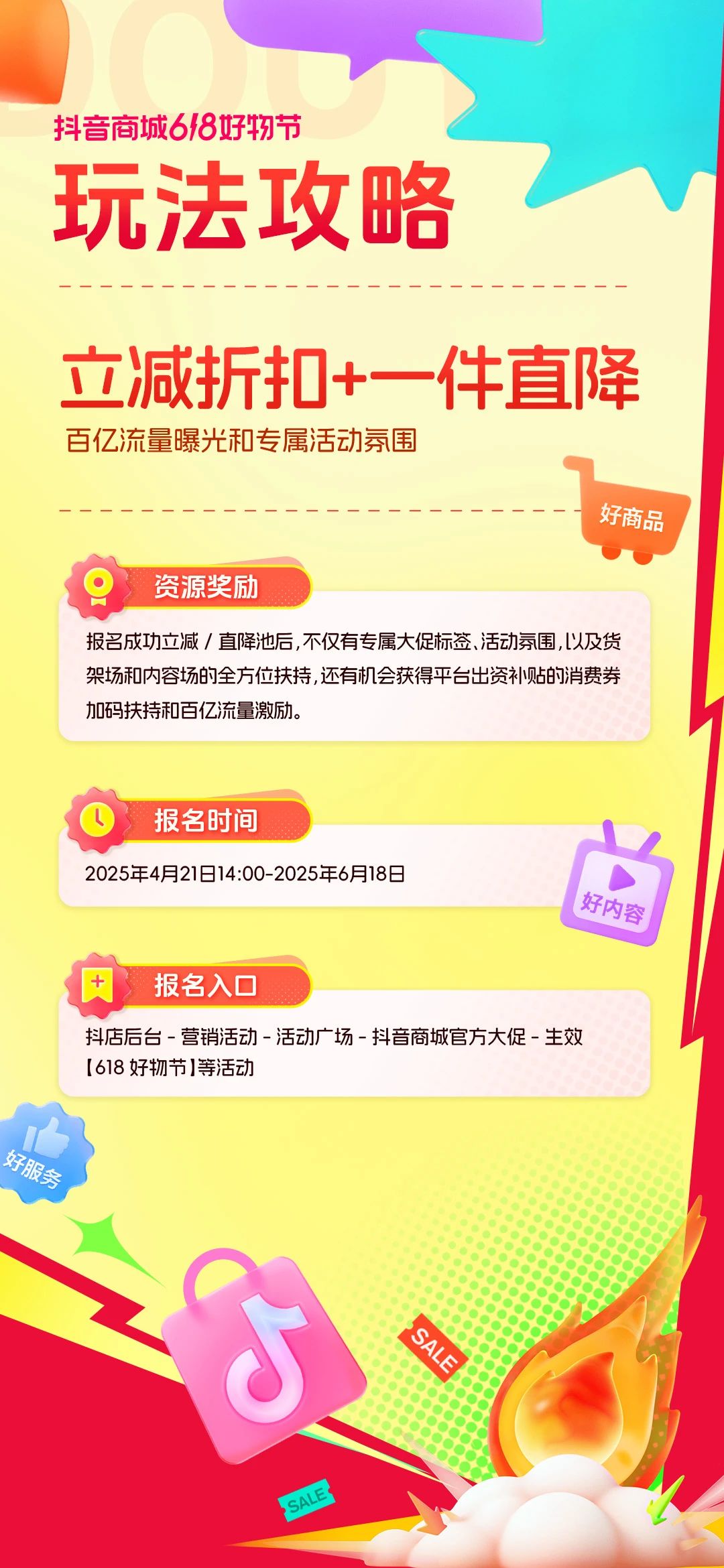 ccf0-9dc5664d77aef5f6b71e6f01ac0fc741.jpg
