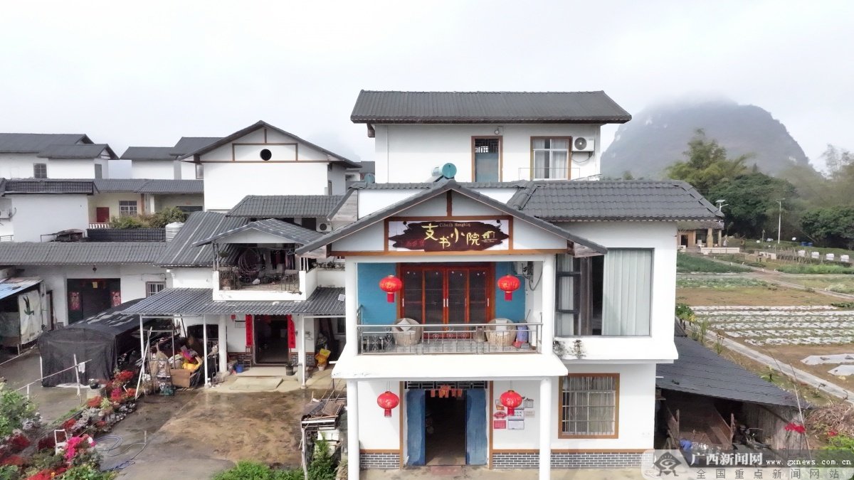 卜花村支書小院民宿。