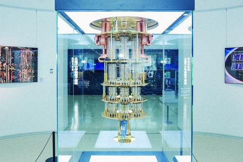 中国科学技术大学供图