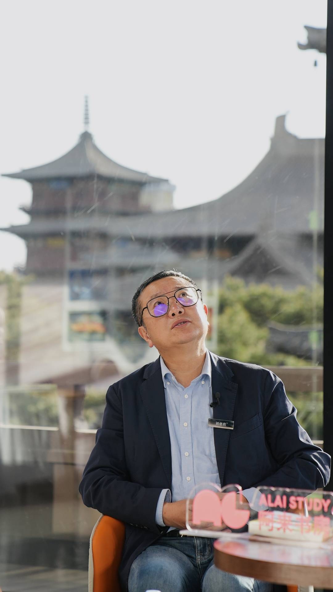 劉慈欣