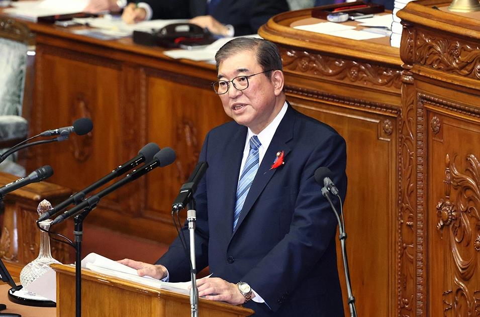 图片来源:日本政府官网