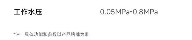 【来源:IT之家】