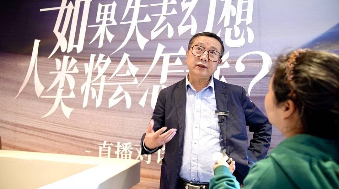 封面新聞記者採訪劉慈欣(2025年4月)