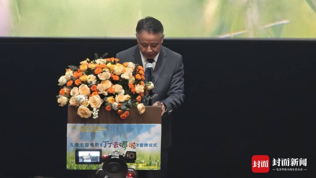 導演盧丹