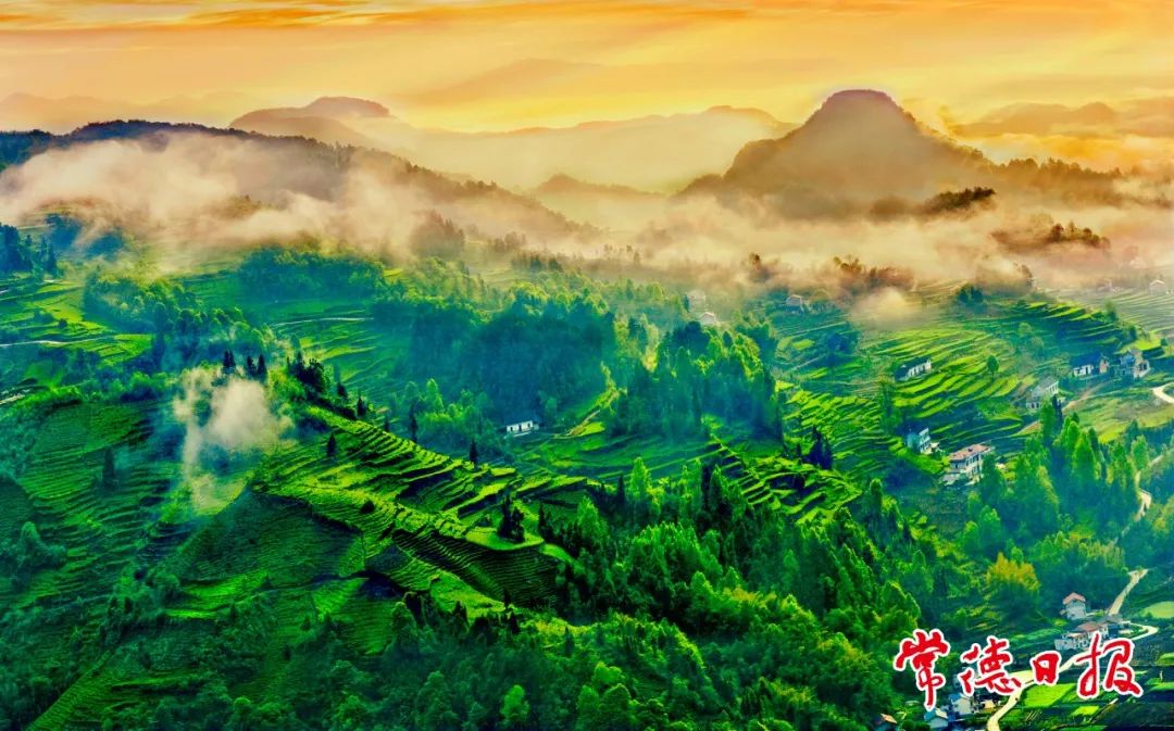 石门县壶瓶山。图片来源:常德日报媒资库