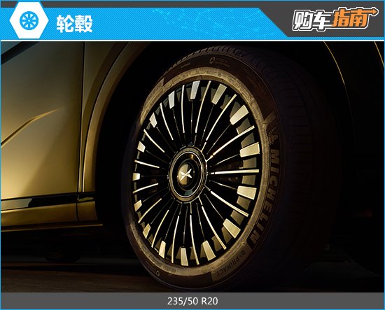 2025款小鹏X9购车指南