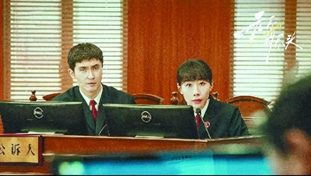 《无尽的尽头》剧照