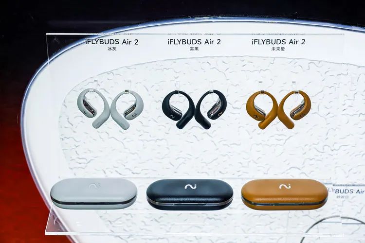iFLYBUDS Air 2 圖源:未來智能