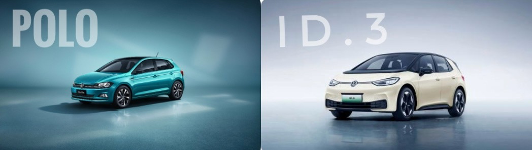 从Polo到ID.3，下一代“小钢炮”仍然让人心跳加速！
