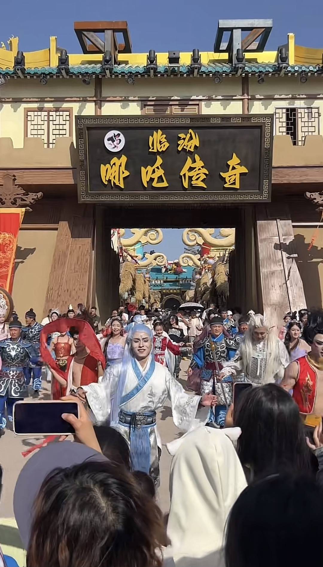 扮演成電影角色與遊客互動的NPC(圖據景區官方帳號)