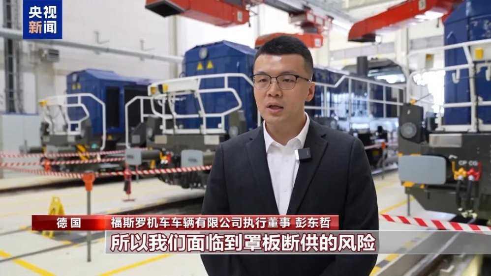 影片截圖