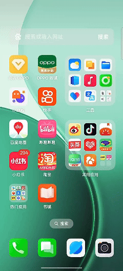 文件夾自由變形(左)後台應用多開(右)