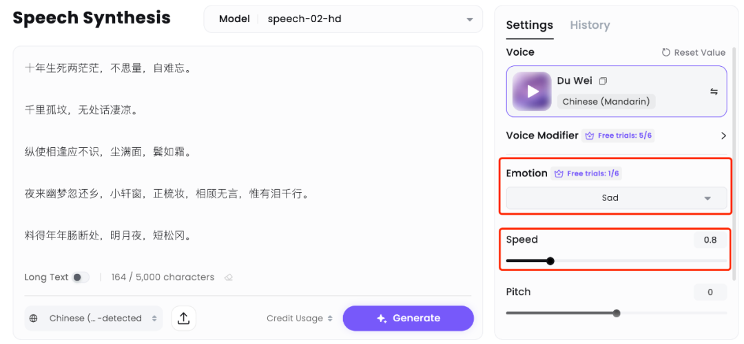 除了悲傷之外,Speech-02 還有快樂、生氣、恐懼、厭惡、驚訝、中立其他情緒可選。
