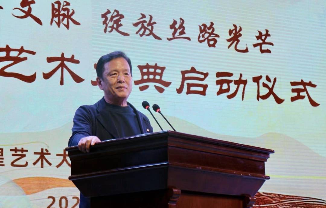 李敬澤在敦煌藝術大典正式啟動現場致辭