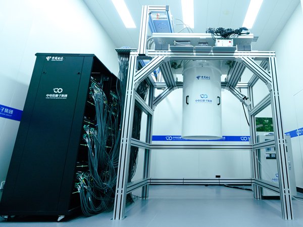 中電信量子集團國內單臺比特數最多的超導量子計算機——天衍-504