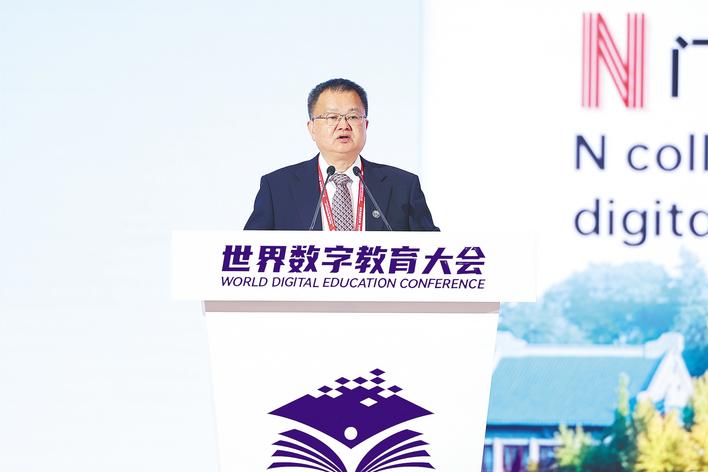張平文 武漢大學校長