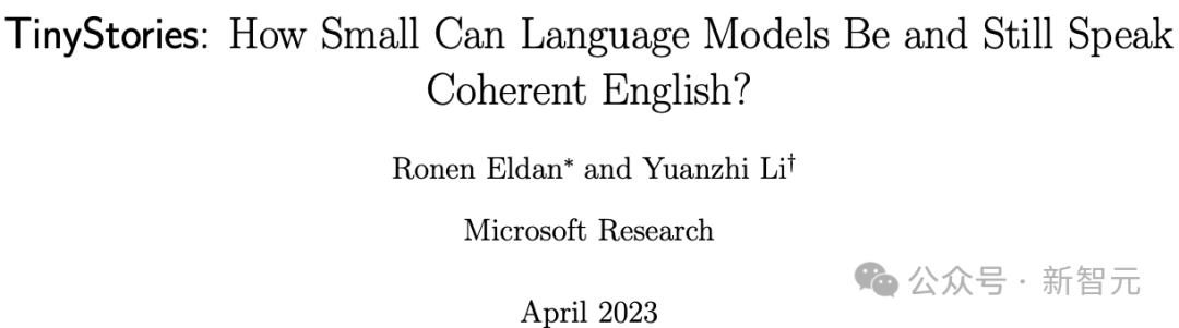 論文鏈接:https://arxiv.org/abs/2305.07759