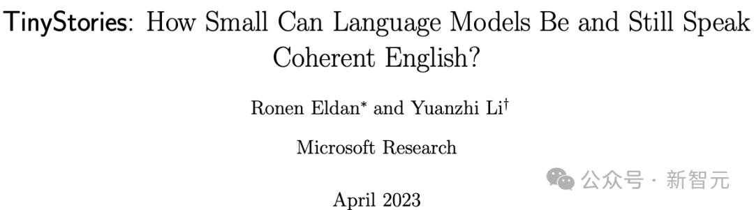 論文鏈接:https://arxiv.org/abs/2305.07759