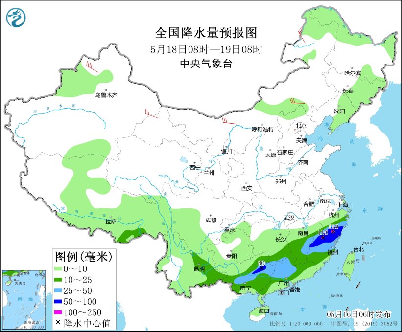 圖5 全國(guó)降水量預(yù)報(bào)圖(5月18日08時(shí)-19日08時(shí))