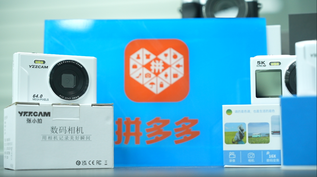 △YZZCAM與合作工廠共同開發新品。陳振豪 展昭/攝