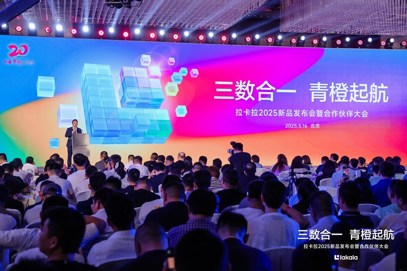 图片来源:公司提供