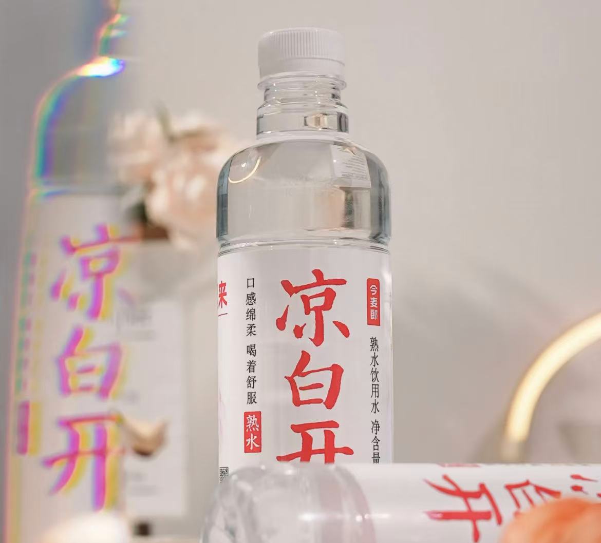 一瓶水赚2分钱的今麦郎困在低价里 第1张 一瓶水赚2分钱的今麦郎困在低价里 第1张