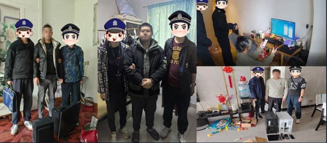 製售“火神”DMA外掛的犯罪嫌疑人已被抓獲