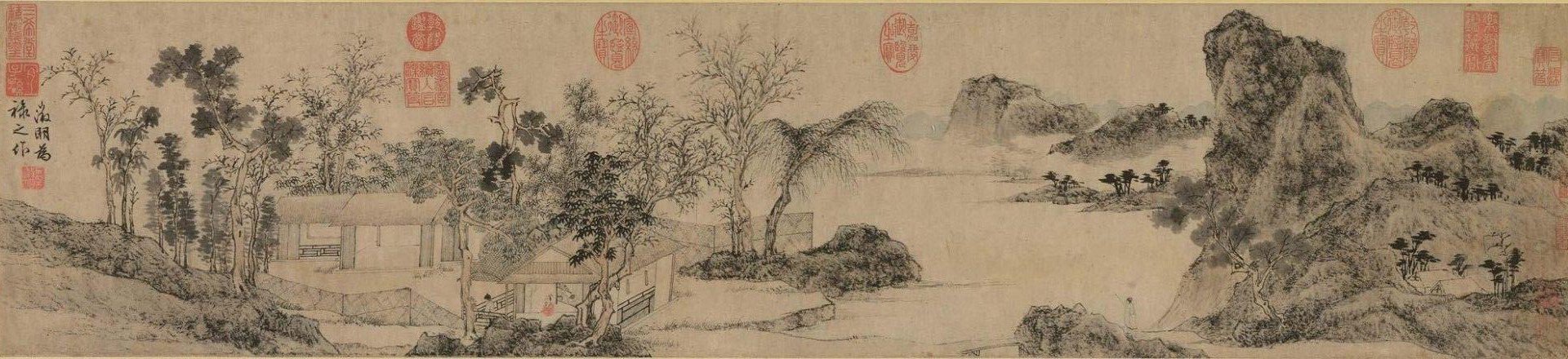 [明] 文徵明《林榭煎茶圖》卷局部（天津博物館）