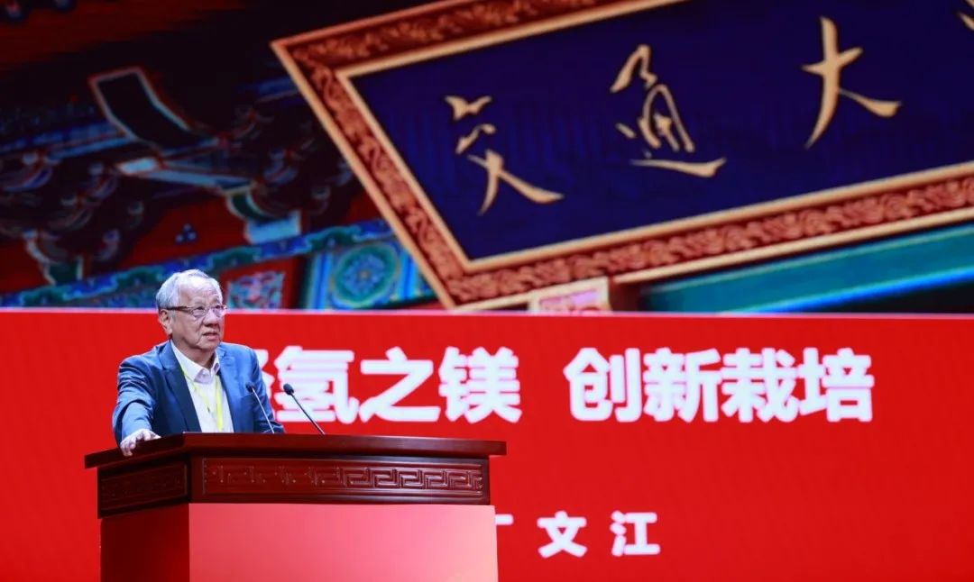 图片来源：晶澳科技