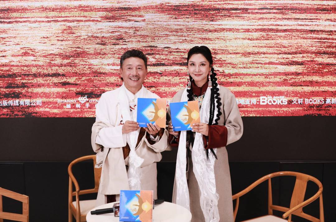 容中爾甲與旺姆
