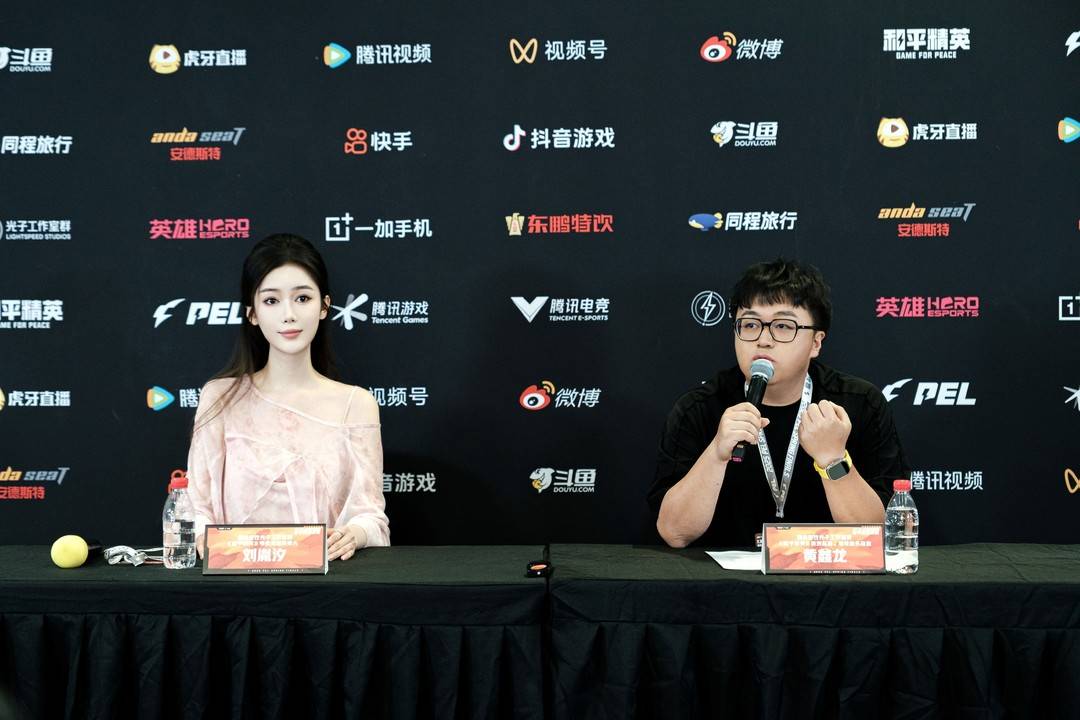 和平精英電競中心已經成立