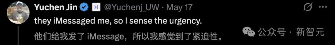 另一張來自@kalomaze截圖顯示,Meta發出多個英雄帖,在美國不同地區大量招募軟件工程師。