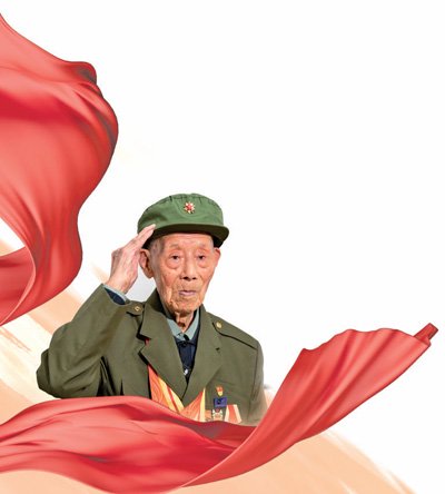 李金水敬禮。