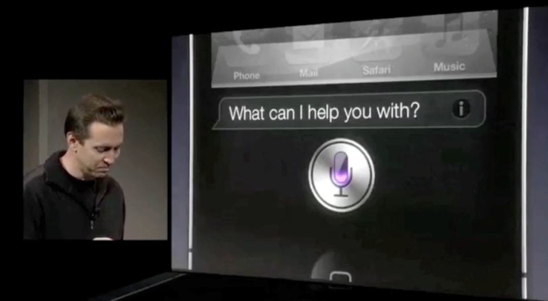 圖丨 iPhone 4S 發佈會上展示的 Siri 功能(來源:YouTube)