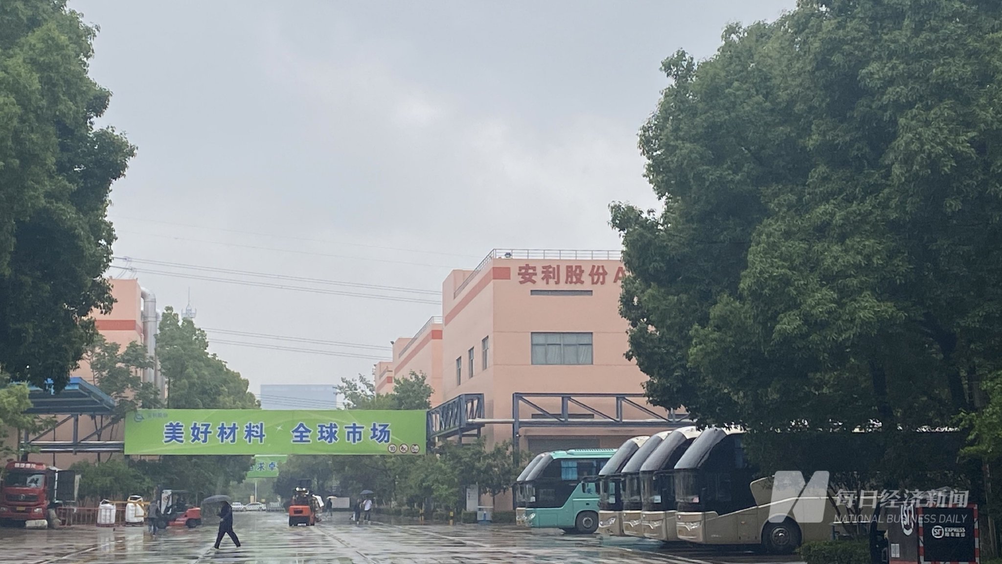安利股份 图片来源:每经记者 张宝莲 摄