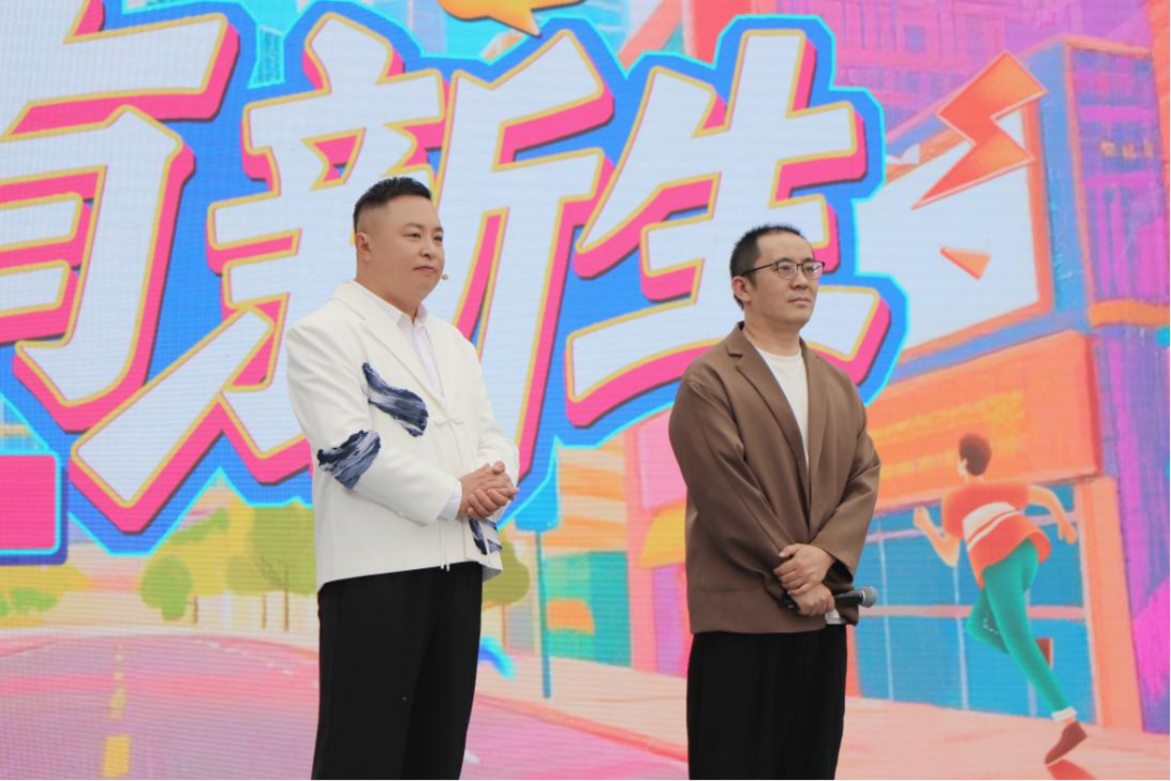 閻鶴祥與喜芽文化創始人蘇雷靜